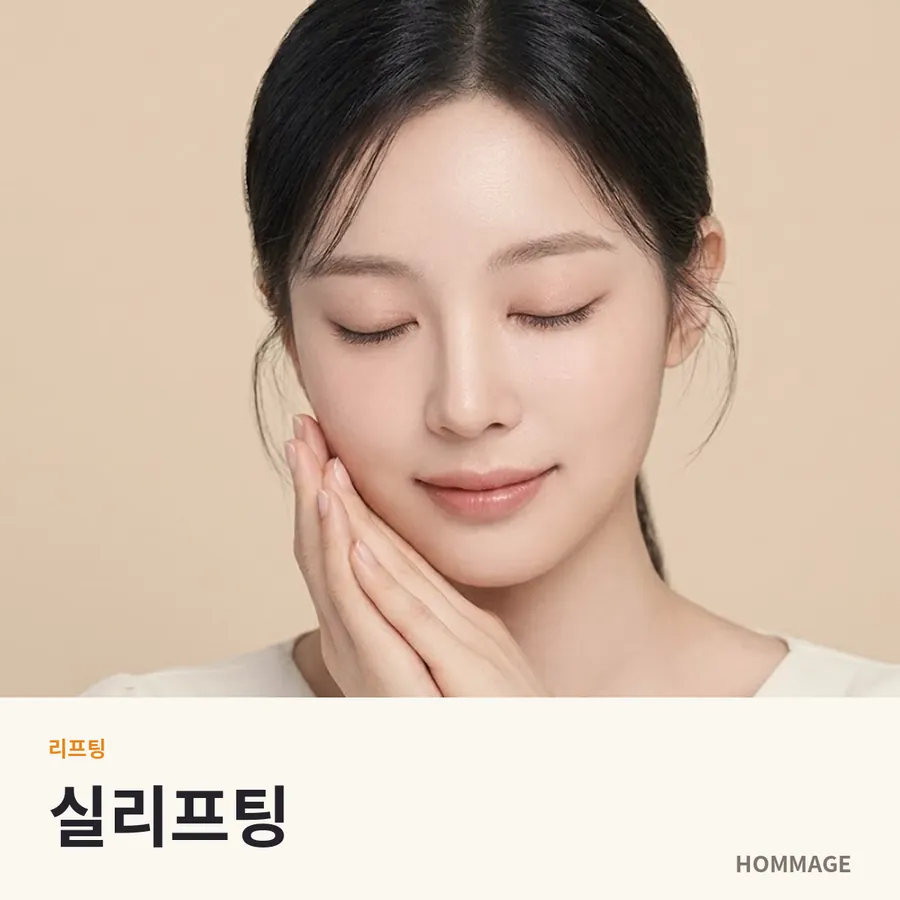 논현역 피부과